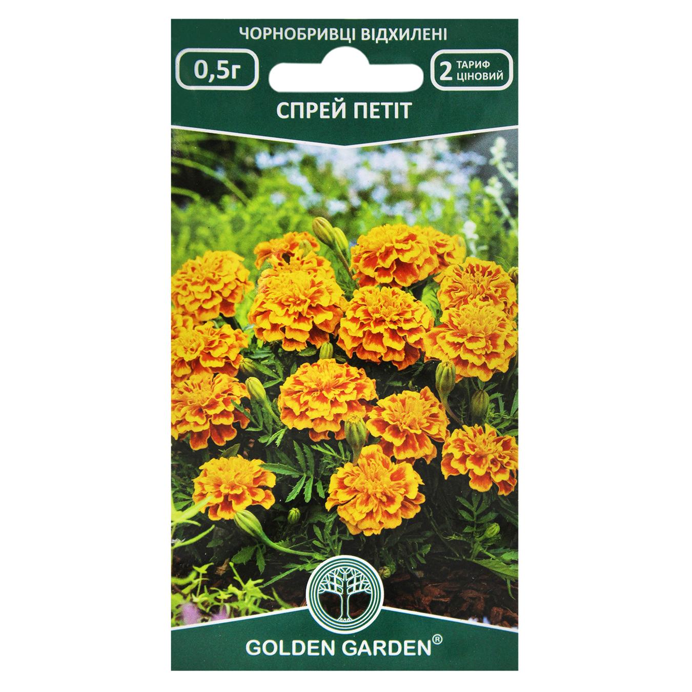 Фото товару