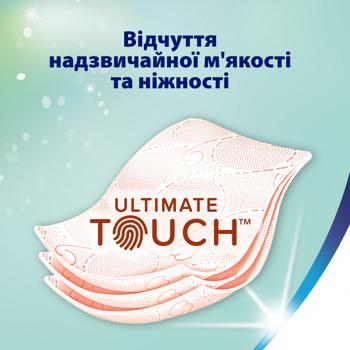 Туалетная бумага Zewa Deluxe Cashmere Peach 3-слойная 8шт - купить, цены на Восторг - фото 4