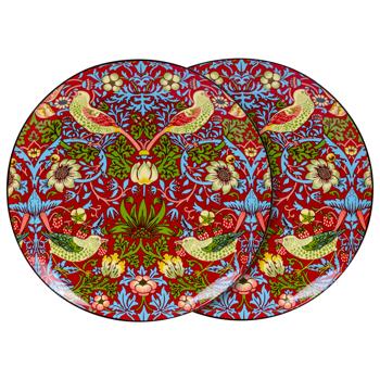 Plate Lefard China - buy, prices for MegaMarket - photo 1