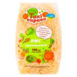 Taki Spravy Long Grain Parboiled Rice 700g