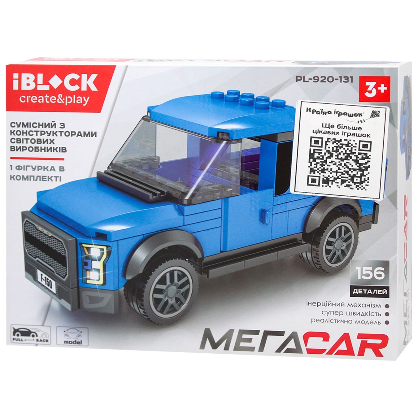 

Игрушка Iblock Конструктор Машинка в ассортименте PL-920-131