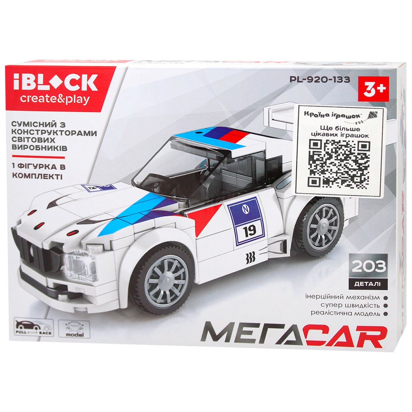 

Игрушка Iblock Конструктор Машинка в ассортименте PL-920-133