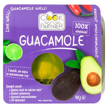 Cook Partner Guacamole Sauce 140g - buy, prices for - photo 3