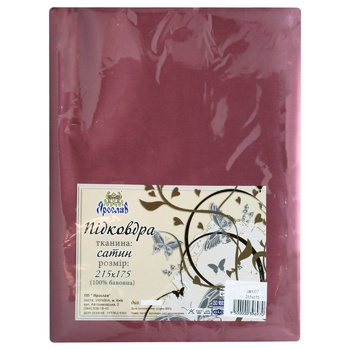 Yaroslav Satin Duvet Cover 175х215cm 07 purple - buy, prices for MegaMarket - photo 1