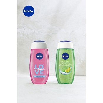 Nivea Lemongrass & Oil Shower Gel 250ml - buy, prices for Auchan - photo 2