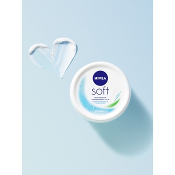 Nivea Soft Intensive Moisturizing Face and Body Cream 100ml - buy, prices for Auchan - photo 3