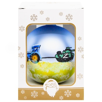 Christmas Ball 100mm - buy, prices for ULTRAMARKET - photo 2