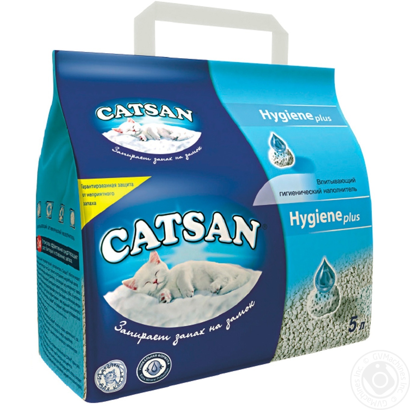 Cat litter Catsan Hygiene plus 5000g → Pets → Animals care products →