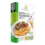 Крупа пшенична Терра №2 ярова швидкого готування 5шт  80г