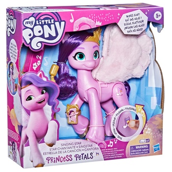 Набор игровой Hasbro My Little Pony Поющая звезда - купить, цены на КОСМОС - фото 5