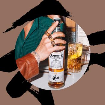 Віскі Dewar's Japanese Smooth 8 років 40% 0,7л - купити, ціни на Ідеал - фото 5