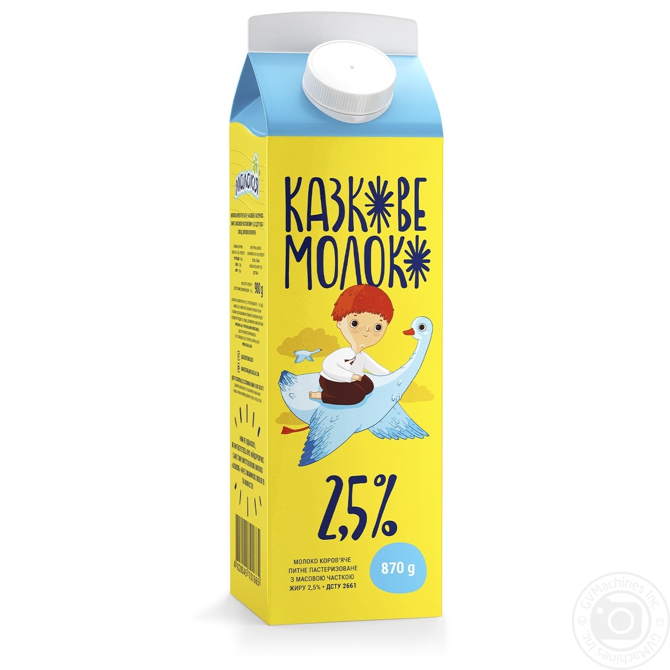 

Молоко Молокия Казкове пастеризованное 2.5% 870г