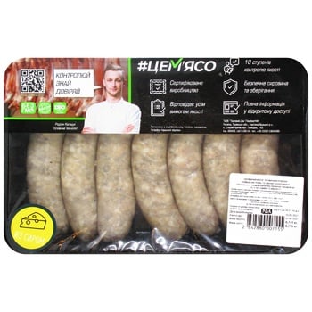 TseMiaso Chilled Grilled Sausages with Cheese - buy, prices for METRO - photo 2