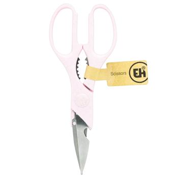 Excellent Houseware Kitchen Scissors 20x8cm