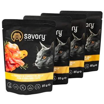 Savory Sterilised упаковка вологого корму для котів 3+1 шт х 85 г - індичка та морква - купити, ціни на MasterZoo - фото 3