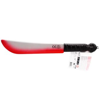 OTF /МОЯ ЗБРОЯ НА ХЕЛЛОВІН - купити, ціни на Auchan - фото 2