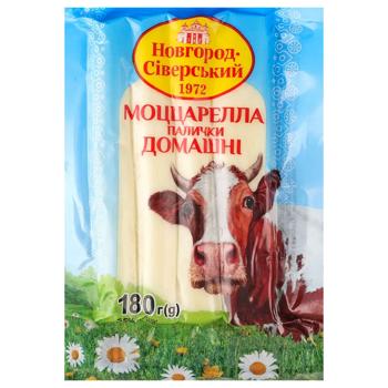 Novgorod-Siversky Cheese Mozzarella Sticks Vacuum Packing 45% 180g