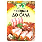 Приправа Эко для сала 20г