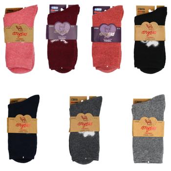 Tybko Thermo Colored Women's Socks s.37-41