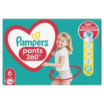 Подгузники-трусики Pampers Pants размер 6 Extra Large 15+кг 84шт - купить, цены на - фото 6