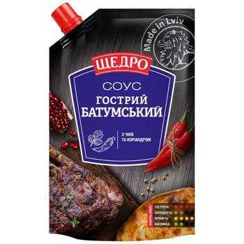 Schedro Spicy Sauce with Chili and Coriander 200g