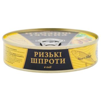 Шпроти Fish Line Ризькі в маслі 160г - купити, ціни на КОСМОС - фото 1
