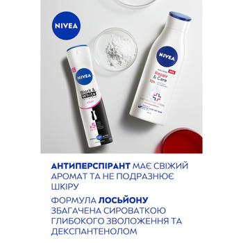 Набор подарочный Nivea Caring Moment Лосьон для тела Repair&Care 250мл + Дезодорант аэрозольный Black&White Invisible 150мл - купить, цены на МегаМаркет - фото 5