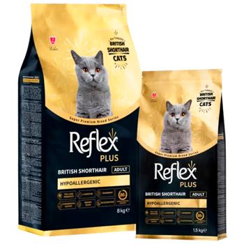 Reflex Plus British Shorthair Adult Hypoallergenic сухий корм для котів 1,5 кг - курка - купити, ціни на MasterZoo - фото 4