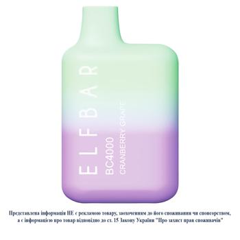 Електронна сигарета Elf Bar Cranberry Grape одноразова 4000 5% 12,8мл - купити, ціни на Auchan - фото 1