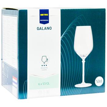 Бокал Metro Professional Galano для красного вина 530мл 6шт - купить, цены на METRO - фото 3