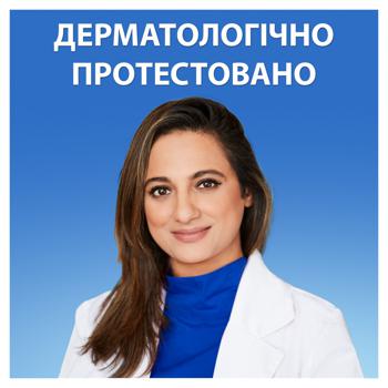 Шампунь против перхоти Head & Shoulders Свежесть ментола 900мл - купить, цены на METRO - фото 5