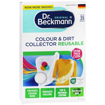 Пастка для кольору і бруду Dr. Beckmann багаторазова - купити, ціни на - фото 3