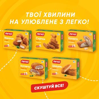 Legko! Frozen Chicken Nuggets 300g - buy, prices for METRO - photo 5