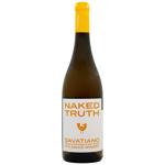 Вино Mylonas Savatiano біле сухе 12% 0,75л