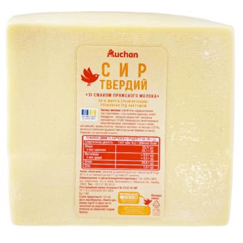 Auchan Baked Milk Cheese 50% - buy, prices for Auchan - photo 1