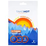 TakeHot Foot Warmer 2pcs