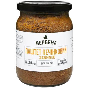 Паштет Вербена печінковий зі свининою 500г - купити, ціни на КОСМОС - фото 1