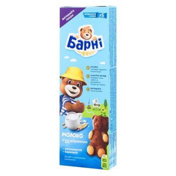 Barni Biscuit with Milk Filling 150g - buy, prices for Supermarket "Kharkiv" - photo 3