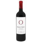 Вино Rosso Di Orma Toscana красное сухое 13% 0,75л