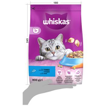 Whiskas - buy, prices for Tavria V - photo 4