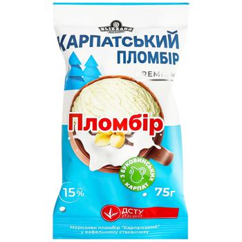 Морозиво Blizzard Карпатський пломбір у вафельному стаканчику 75г