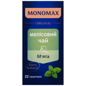 Чай трав'яний Monomax Мелісовий чай & М'ята 1,5г*22шт - купити, ціни на Епіцентр FOOD - фото 2