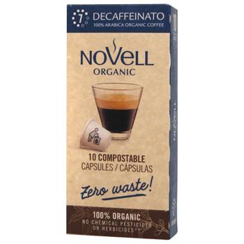 Coffee Novell Spain - buy, prices for COSMOS - photo 1