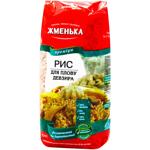 Рис для плова Жменька Девзира 1кг