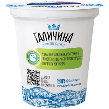 Galychyna Carpathian Blueberry-Bilberry Yogurt 2.2% 260g - buy, prices for Ideal - photo 2
