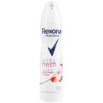 Rexona Stay Fresh Deodorant 150ml
