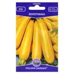 Golden Garden Zucchini Seeds 15g