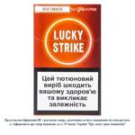 Lucky Strike Rich Tobacco Stiks 20pcs