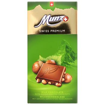Шоколад молочный Munz с цельным фундуком 100г - купить, цены на Эпицентр FOOD - фото 1