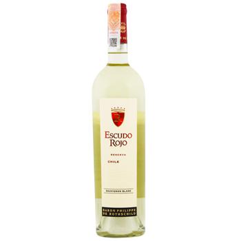 Escudo Rojo Sauvignon Blanc White Dry Wine 13% 0.75l - buy, prices for NOVUS - photo 1